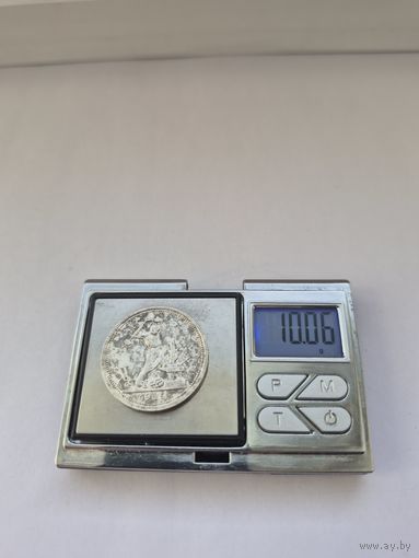 50 копеек 1926 года. ПЛ. Серебро 900. Монета не чищена. 45521