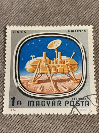 Венгрия 1976. Космическая станция Viking. Марка из серии