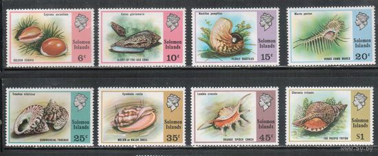 Соломоновы острова -1976 (Мих.308-316) , ** , Морская фауна,Раковины