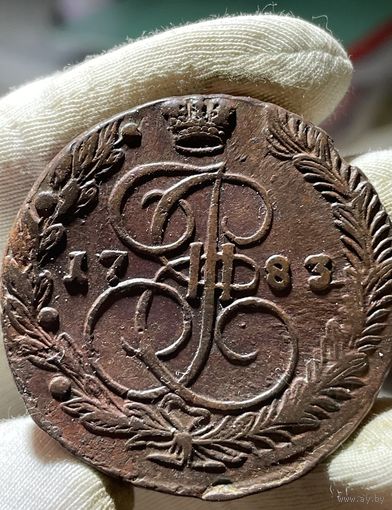 5 копеек 1783 ЕМ без МЦ.Передатировка с 1782.Редкая!Кладовая.Состояние!!