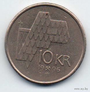 КОРОЛЕВСТВО НОРВЕГИЯ. 10 КРОН. ПОГОДОВКА. Цена за одну монету.