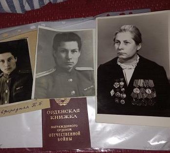 3 фото партизанки радистки Тамара Завгородняя. после войны работник органов.