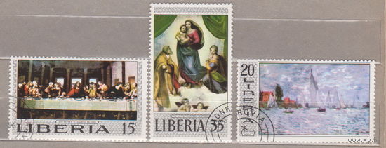 Искусство Живопись  картины  Либерия 1969 год лот 1058 (8)  ЧИСТАЯ