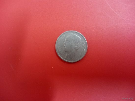 1 дирхем 1969 Морокко