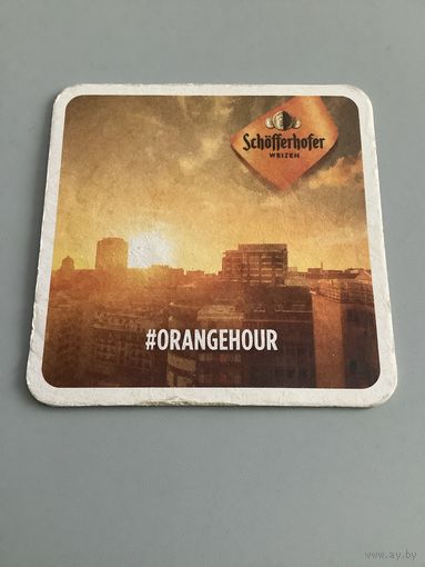 Подставка - Schofferhofer, Germany