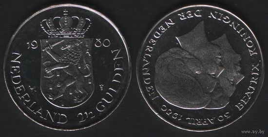 Нидерланды km191 2 1/2 гульдена 1980 год (обращ) (nf02
