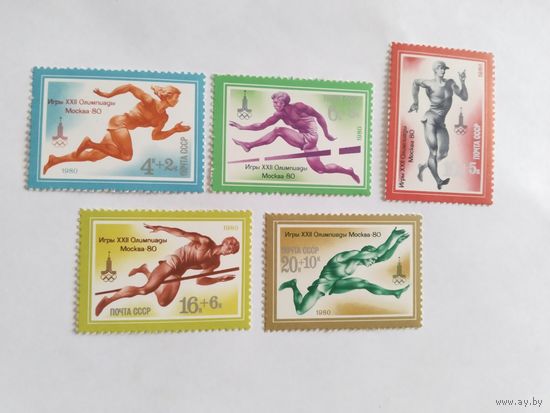 СССР 1980 5 м ол.игры