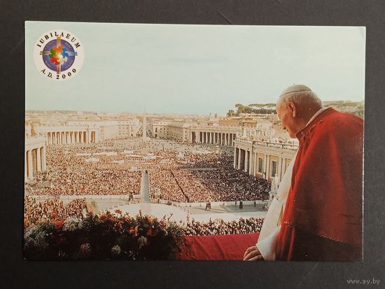 Папа Римский Ватикан