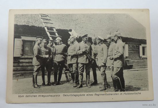 Открытка "Немецкие военные в деревне Moldsewitsche (д. Мольдеичи. Поставский уезд Витебская губерния) 1918 г. 1- мировая война.