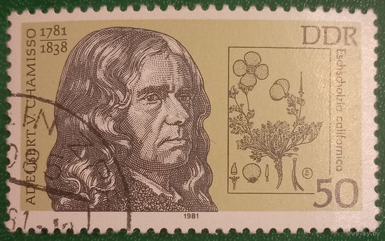 ГДР 1981. Немецкий поэт Адельберт фон Шамиссо 1781-1838