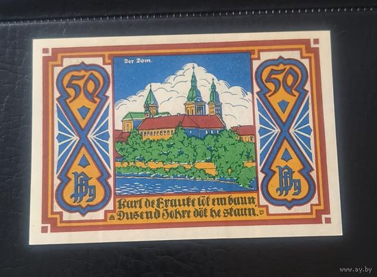 Нотгельд 50 пфеннигов