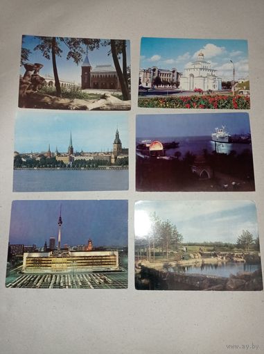 Фото открытки СССР, Кострома, Сухуми, Владимир, Рига, Берлин, Черкассы