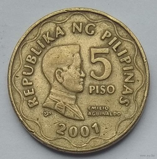 Филиппины 5 песо 2001 г.