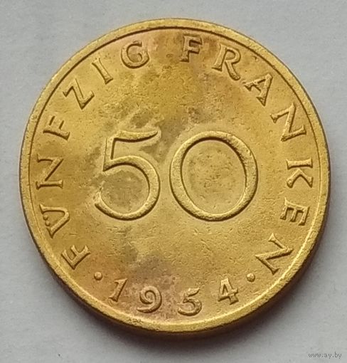 Саар 50 франков 1954 г.