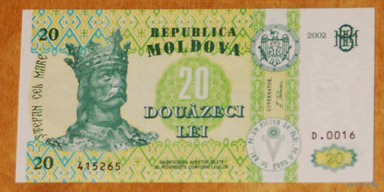 Молдова 20 лей 2002 AUNC