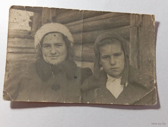 Старинная фотография .