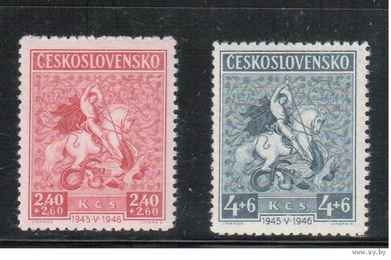 Чехословакия-1946,(Мих.490-491)  **   , 1-я годовщина Победы в войне, Живопись (полная серия)