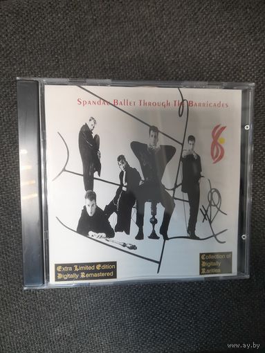 SPANDAU BALLET "THROUGH THE BARRICADES"  CD 1987