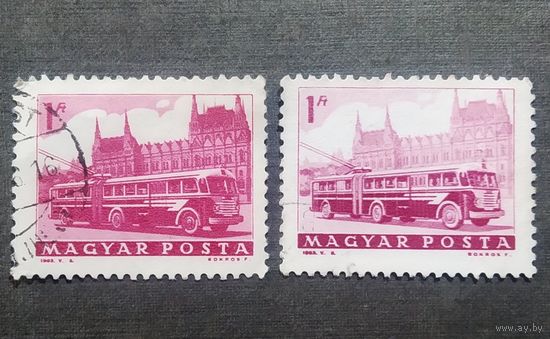 Марки Венгрия 1963 год Транспорт