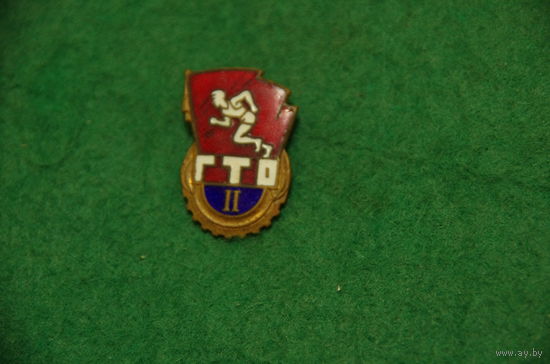 Знак  ГТО II  ( тяжелый )