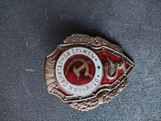 Отличный шофер копия