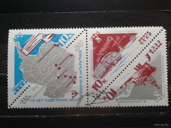 1966. 10 лет советского исследования в Антарктике, сцепка