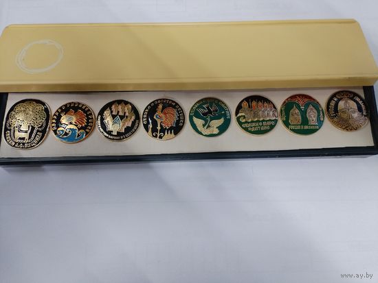 Комплект значков (8 шт.) Сказки А.С. Пушкина