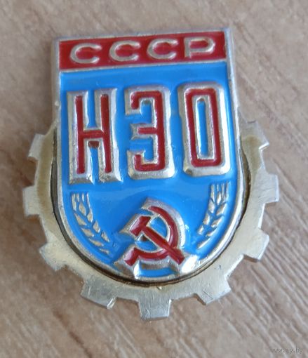 Значки