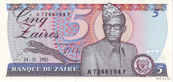 Заир 5 заиров образца 1985 года UNC p26