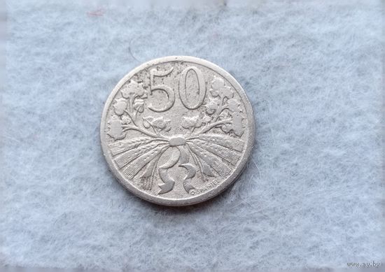 Werty71 Чехословакия 50 геллер 1922