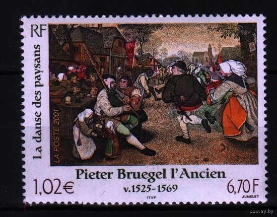 2001 Франция живопись Питер Брейгель Старший (1525-1569) "Танец на горошине" Mi-3369 1х-м**