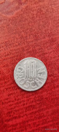 Австрия 10 грошей 1967