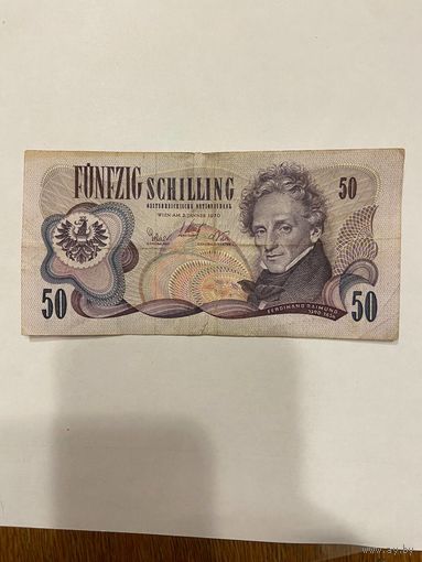 Австрия 50 шиллингов 1967 года - 2301
