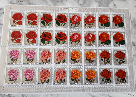 Флора. Розы. Манама (ОАЭ). 1971. 1 малый лист б/з. Michel N 411А (40,0 е)