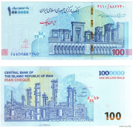 Иран  100 туманов (1000000 риалов) 2020 (2021) год  UNC