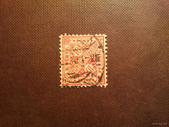 Германия 1906 г.Вюртемберг.Служебные для государственных органов./10а/