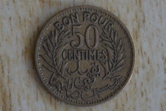 Тунис 50 сантимов 1921 Нечастая