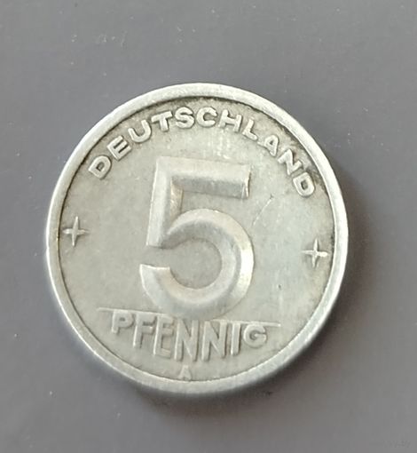ГДР. 5 пфеннигов 1948. Распродажа личной коллекции