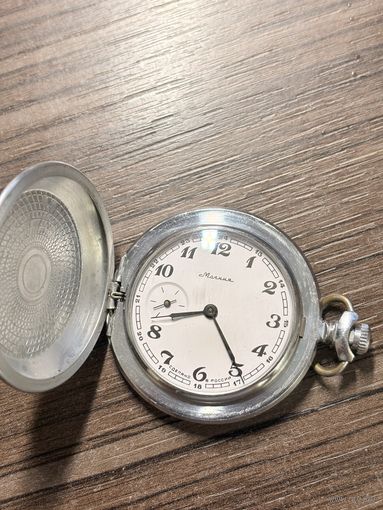 Часы карманные молния