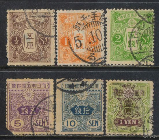 Япония Имп 1914 Вып Тазава тип I Стандарт #110-1,103,106-7,120