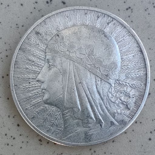 10 злотых 1932 года