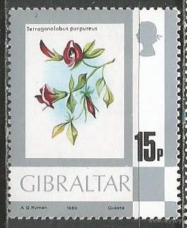 Гибралтар. Горох спаржевый. 1980г. Mi#415.