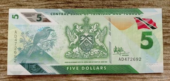 Werty71 Тринидад и Тобаго 5 долларов 2020 (2021) UNC банкнота