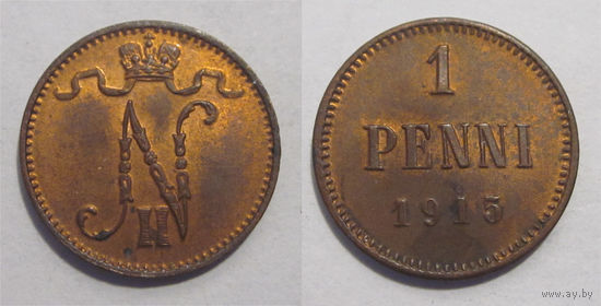 1 пенни 1915 aUNC