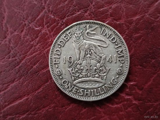 1 шиллинг Великобритания 1941 г.