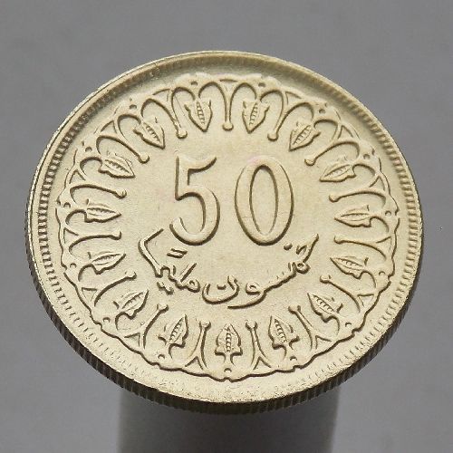 Тунис 50 миллим 1960