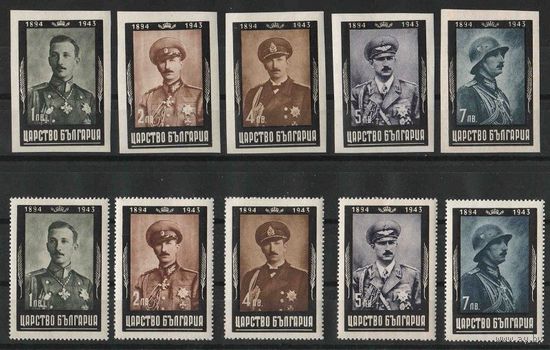 Болгария царство 1944, Царь Борис III (1894-1943) в военной форме 462-66 Полная серия Б/З ЗУБ **
