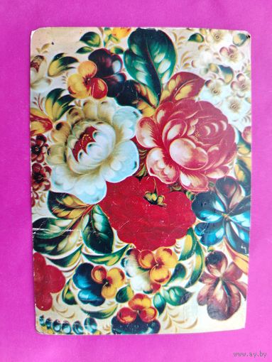 Жостово. Подписанная. 1981 года. Антипов. 1611.