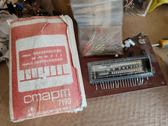 РАДИОКОНСТРУКТОР--ИНДИКАТОР