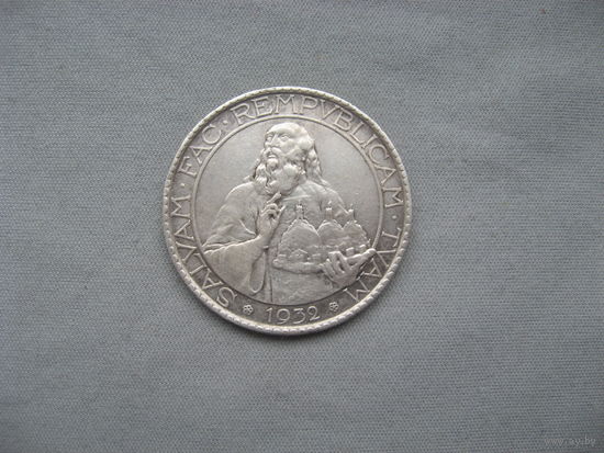 Сан-Марино 20 лир 1932 год